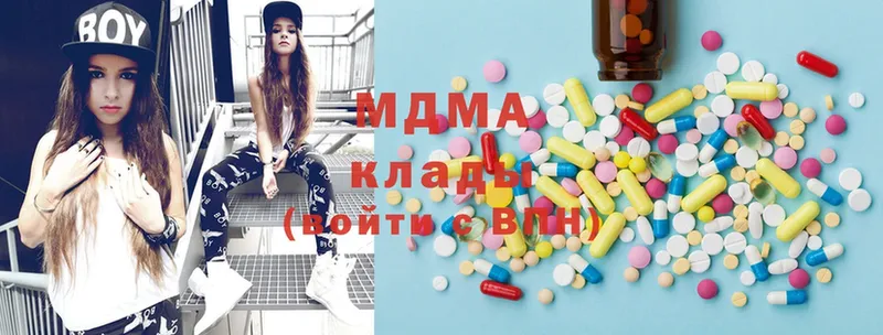 наркота  Ковров  MDMA молли 